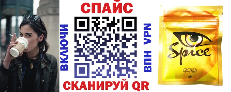 Купить закладки  Нижняя Салда  Бутират GHB 