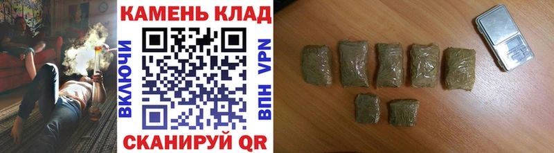 ГАШ Изолятор  Купить где  Нижняя Салда 