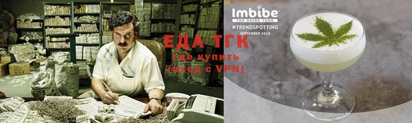 альфа пвп Горнозаводск