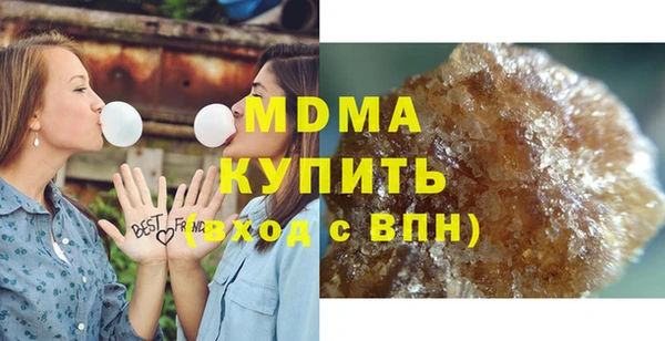 прущий лед Горняк