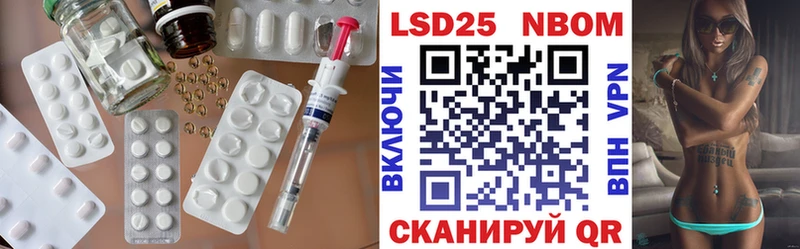 LSD-25 экстази кислота  Купить где  Нижняя Салда 