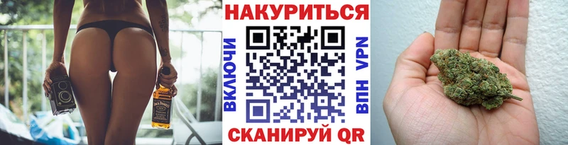 Конопля ГИДРОПОН  Купить закладки  Нижняя Салда 